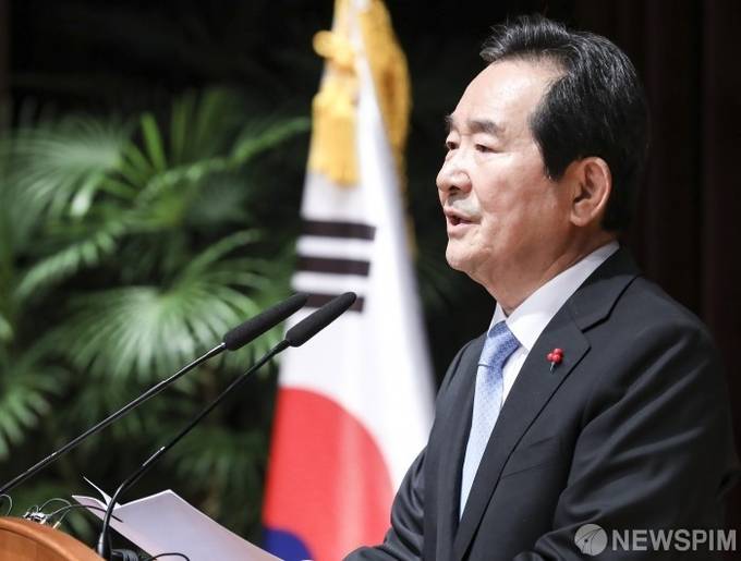 정세균 신임 국무총리가 14일 오후 서울 종로구 정부서울청사에서 열린 '제46대 정세균 국무총리 취임식'에서 취임사를 하고 있다. (사진=뉴스핌)