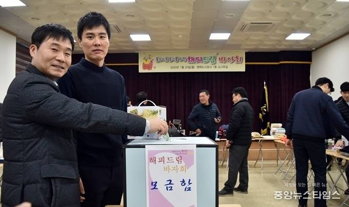 해피생활용품 이미지