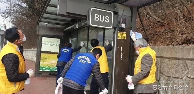 1월30일 진위면 봉사단체 방역소독 실시. (사진=평택시)