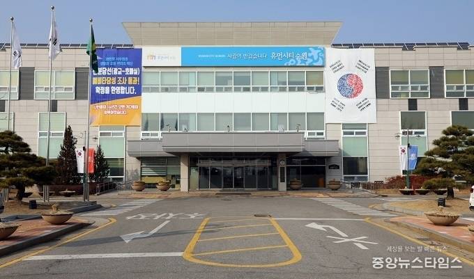 권선구청 전경