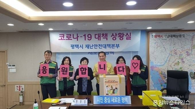 평택복지재단(평택북부장애인복지관) 이미지
