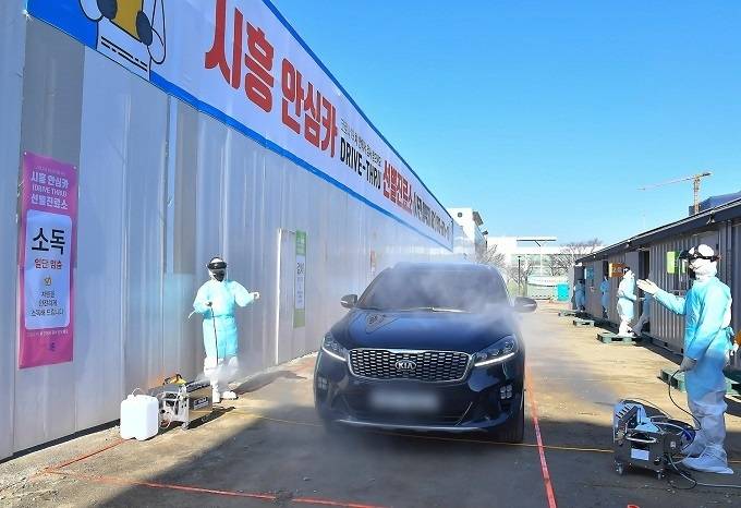 시흥 안심카 드라이브스루 선별진료소.(사진=시흥시)