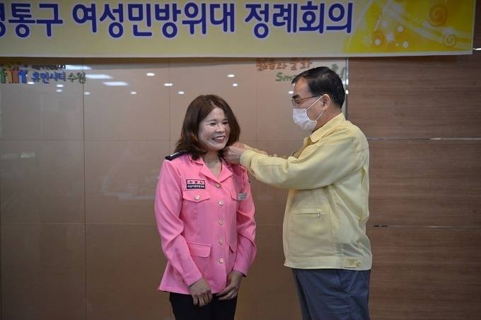 김민자 영통구 여성지원민방위 대장