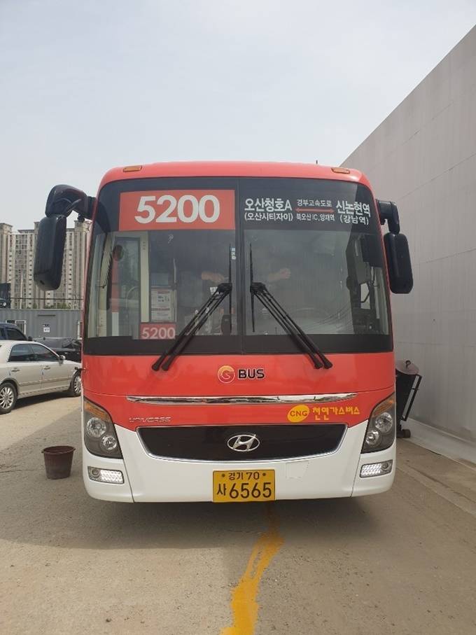 5200번 버스 (사진=오산시)