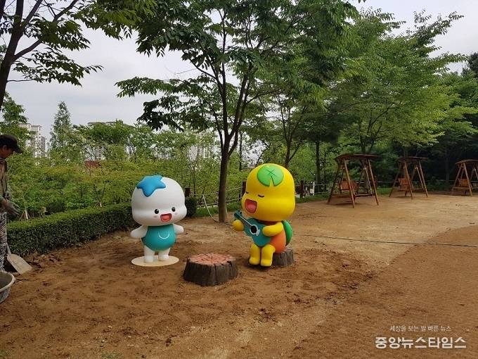 소래산 놀자숲-해로토로. (시흥시 제공)