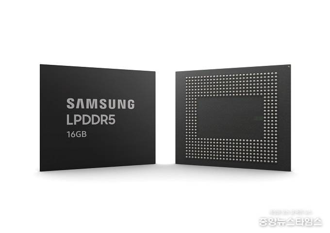1z나노 기반 16GB LPDDR5 모바일D램. (삼성전자 제공)