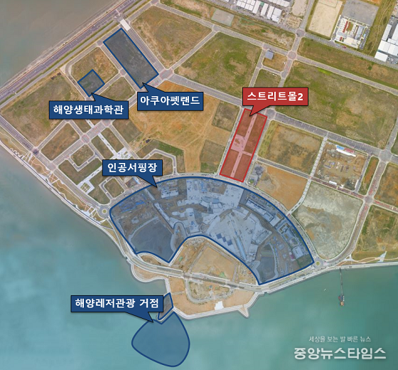 해양레저클러스터 조감도.(시흥시 제공)