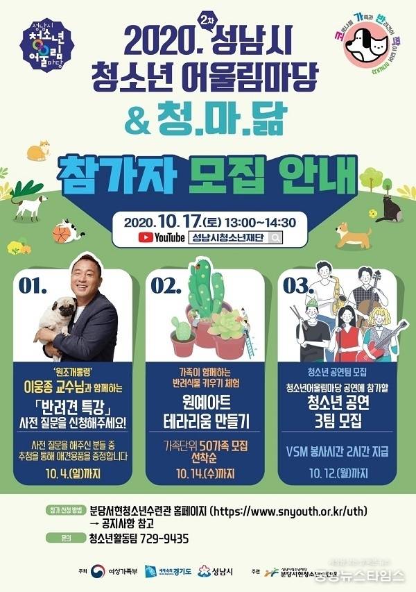 이미지 미리보기
