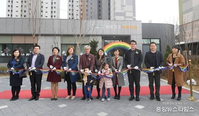 국공립어린이집 개소.(오산시 제공)