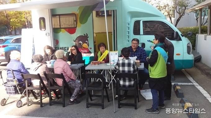 희망동행정복지센터.(사진=오산시)