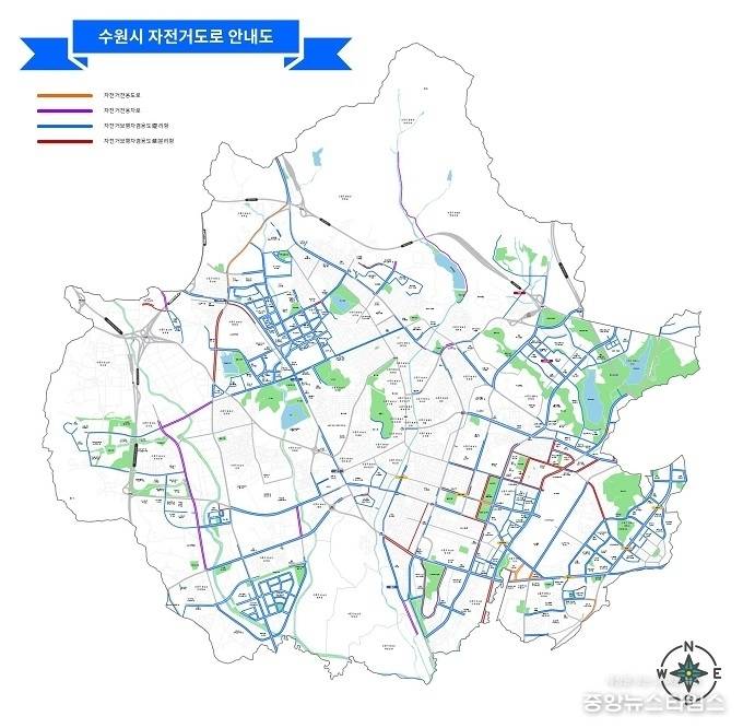 수원시 자전거도로 안내도.(수원시 제공)