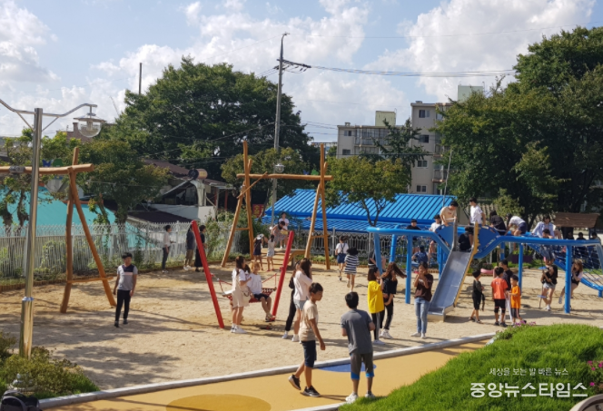 놀이터 1호 수청 제1어린이공원.(사진=오산시)