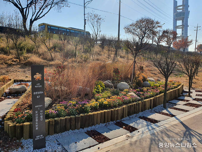 오산천 작은정원 조성 모습.(사진=오산시)