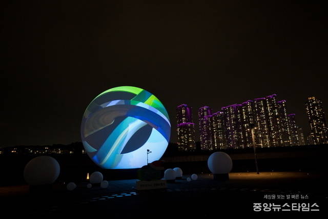 미디어아트쇼 스노우볼 미디어아트. (사진 = 경기도)