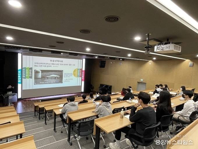 스누로 전공박람회