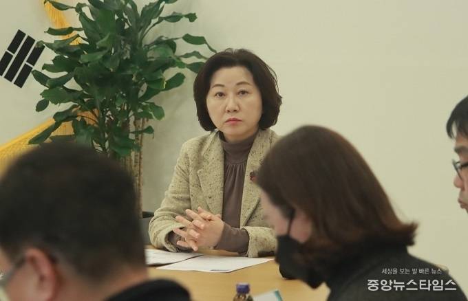 송옥주 의원 페이스북 참조