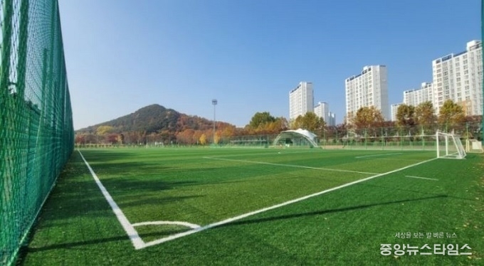 희망공원 잔디구장.(시흥시 제공)
