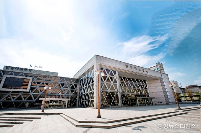 안양문화예술재단 전경