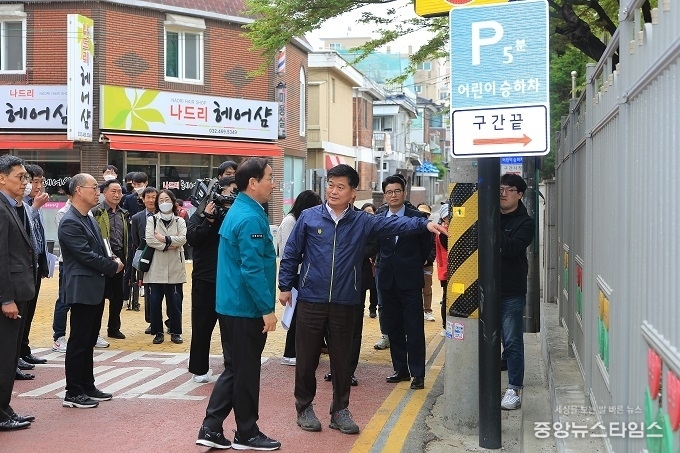 안전한 통학로 확보를 위한 어린이보호구역 교통안전시설 점검