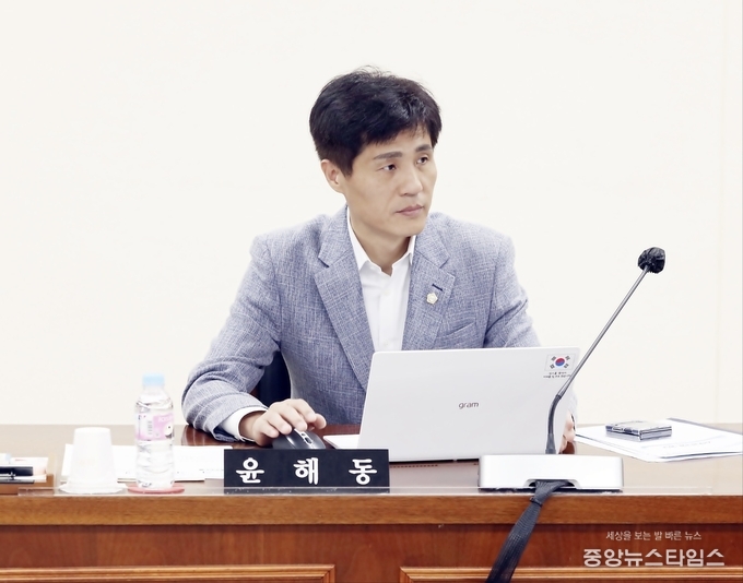 윤해동 안양시의원