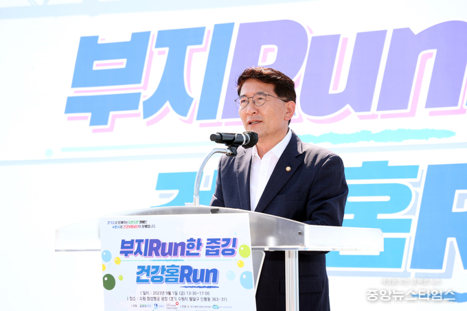 김기정 의장 도런도런 플로깅 캠페인 참석 인사말 모습.(사진=김기정 의원실)
