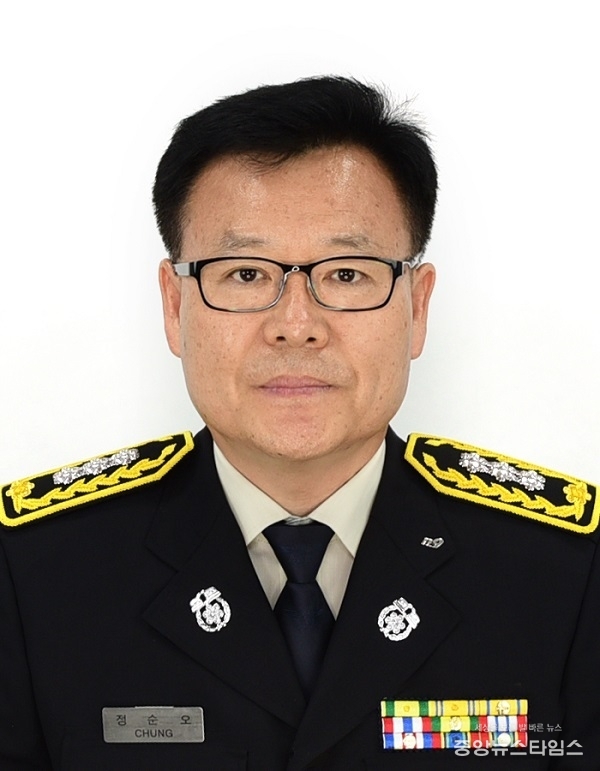 양주소방서재난예방과장 소방령 정순오