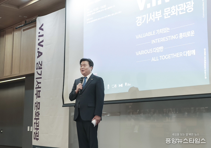 임병택 시흥시장이 경기서부권 문화관광이 대한민국 관광의 중심이 될 수 있도록 다 함께 노력해 나가자고 말했다.(사진=시흥시)