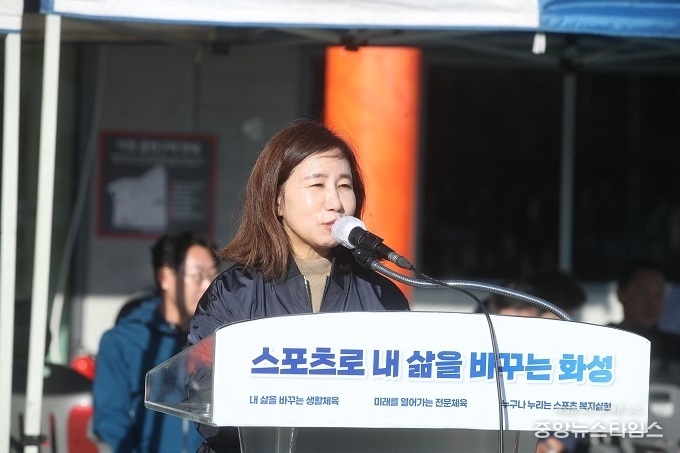 축사중인 화성시의회 김경희 의장.(사진=화성시의회)
