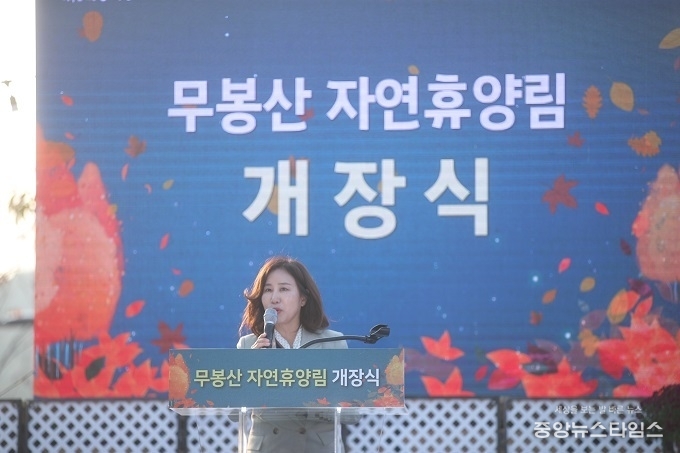 축사중인 화성시의회 김경희 의장 / 사진=화성시의회 제공