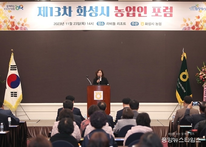 축사하는 김경희 화성시의회 의장.(사진=화성시의회)