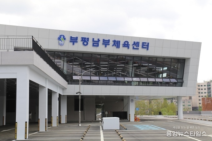 블라인드 | 한국산업안전보건공단 뉴스