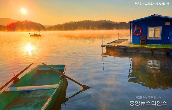 몽환적이고 서정적인 신비감을 간직한 곳 ‘안성 고삼호수’. (경기관광공사 제공)