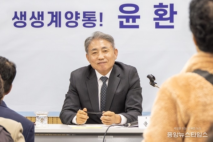 동 방문 구민과의 대화(생생계양통! 윤환이 답한다)