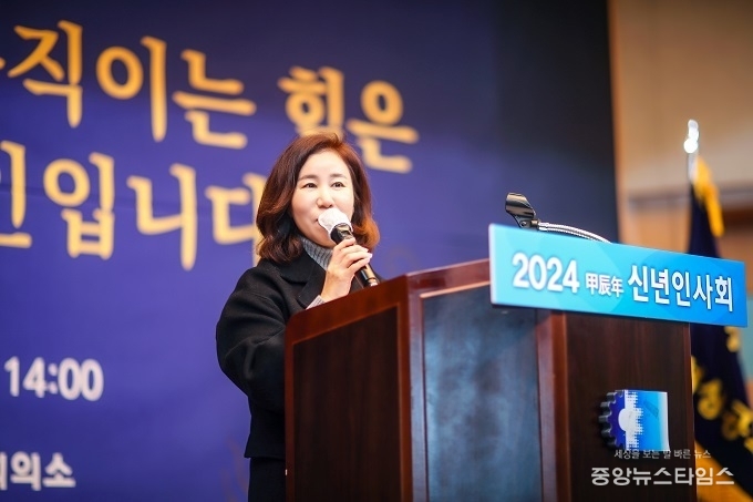 축사하는 김경희 의장.(사진=화성시의회)