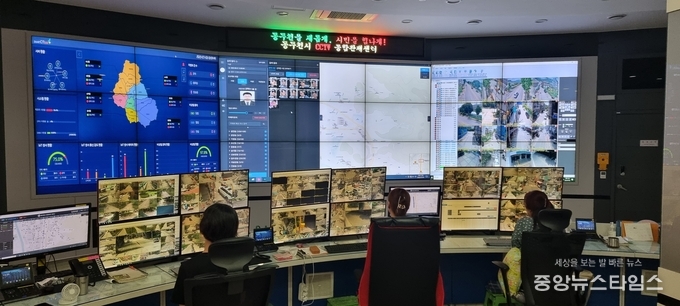 CCTV 통합관제센터.(동두천시 제공)