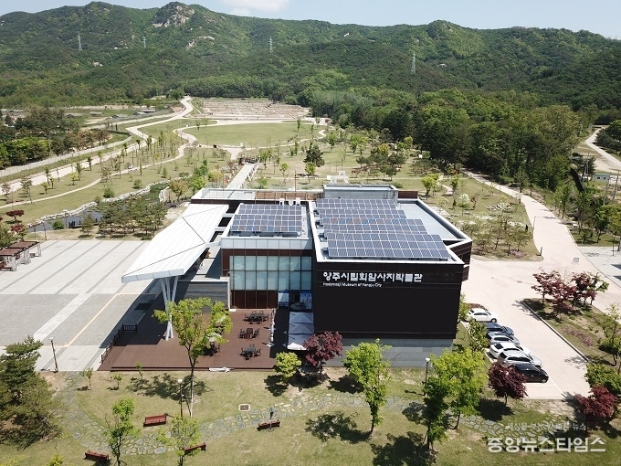 양주시립 회암사지 박물관 전경.(양주시 제공)