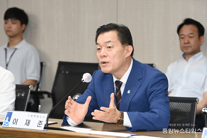 이재준 시장이 협약식에서 발언하고 있다.(수원시 제공)