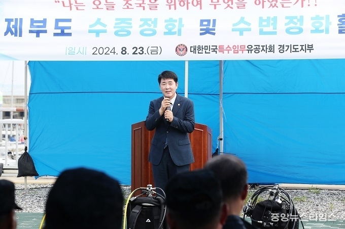 인사말하는 화성시의회 배정수 의장.(사진=화성시의회)