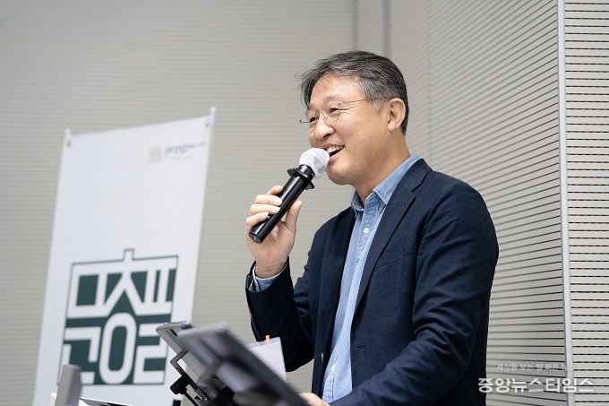 탁용석 경기콘텐츠진흥원장 축사 모습.(경콘진 제공)