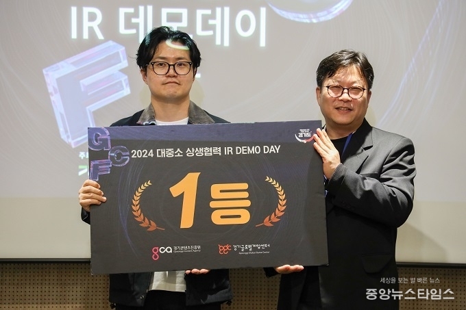 대중소상생협력 IR 데모데이 1위 수상한 오디세이어(대표 진세광).(경콘진 제공)