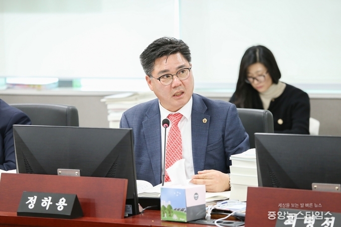 정하용 경기도의원