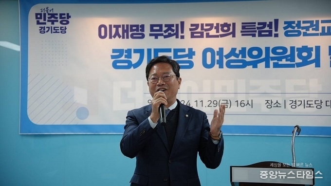 김승원 경기도당 위원장 격려사 모습.(사진=민주당 경기도당)