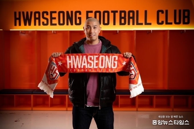 차두리 화성FC 감독.(사진=화성FC)