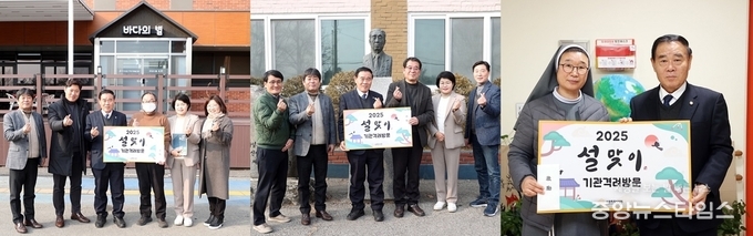 이재식 의장 설 명절 맞아 바다의별, 수봉재활원, 정자동 장애인주간보호시설 방문.(사진=수원특례시의회)
