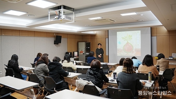 장곡마을 환경활동가 입문과정 수업.(시흥시 제공)