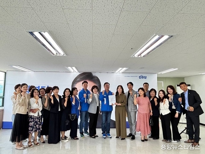 경기사립유치원연합회 간담회.(사진=민주당 경기도당 선대위)