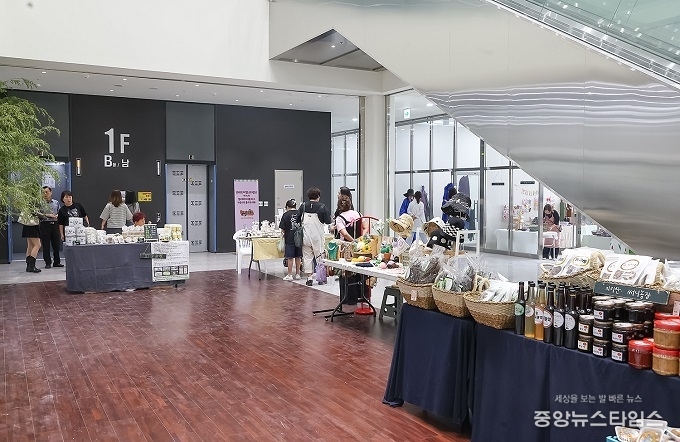 거북섬 아쿠아펫랜드에서 열린 2025 핸드메이드 인 거북섬 축제 현장.(시흥시 제공)