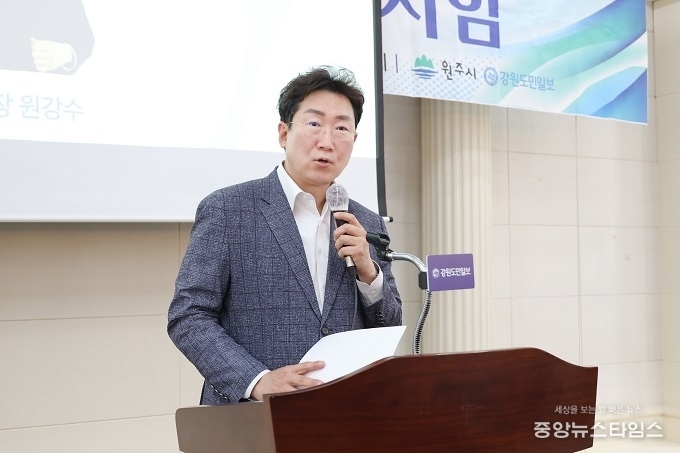 원강수 원주시장/(사진=원주시)