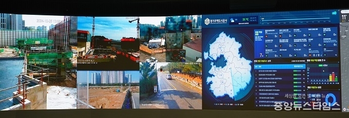 GH가 구축한 스마트 안전 관리 시스템 이미지.(GH 제공)