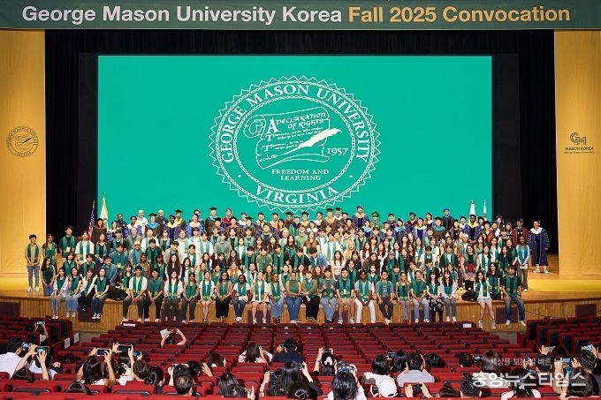 지난 8월 22일 조지메이슨대 IGC에서 가을학기 입학식.(사진=인천경제청)